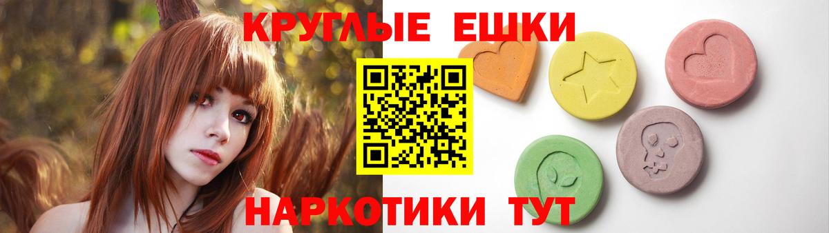 Качканар  Ecstasy louis Vuitton  ЭКСТАЗИ MDMA  Экстази  Вход с VPN 