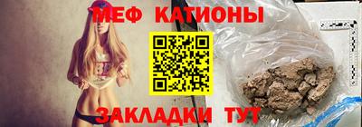 бутик Кунгур