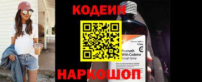 индика Кумертау
