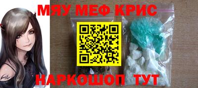 дурь Кулебаки