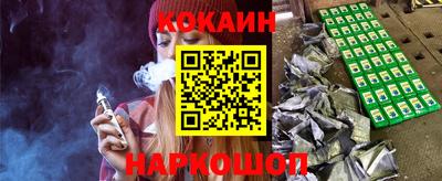 индика Кумертау