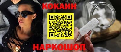 дурь Кулебаки