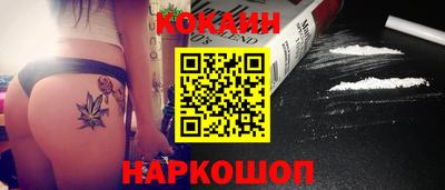 дурь Кулебаки