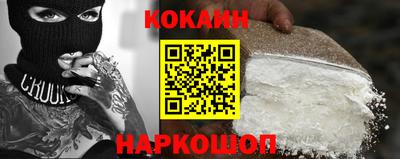 дурь Кулебаки