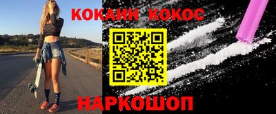 индика Кумертау