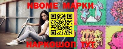 дурь Кулебаки