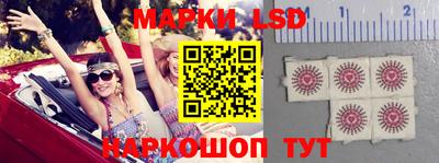 бутик Кунгур