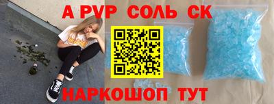 индика Кумертау