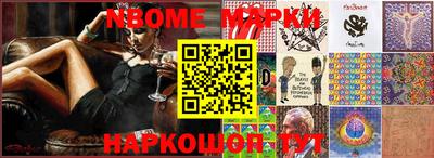 индика Кумертау