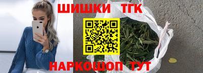 индика Кумертау