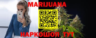 индика Кумертау