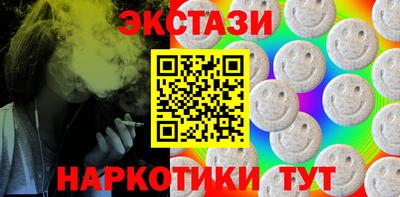 индика Кумертау