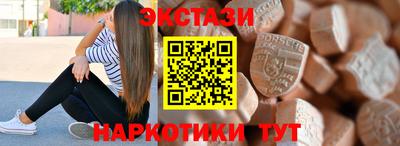 дурь Кулебаки