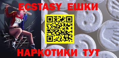 дурь Кулебаки