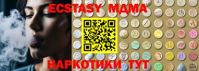 дурь Кулебаки