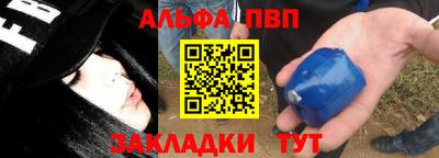 индика Кумертау
