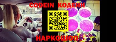 дурь Кулебаки