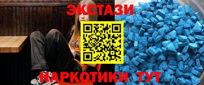индика Кумертау