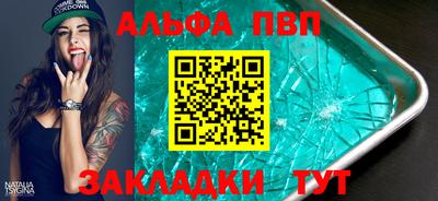 бутик Кунгур