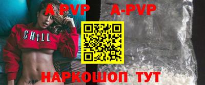 дурь Кулебаки