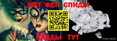индика Кумертау