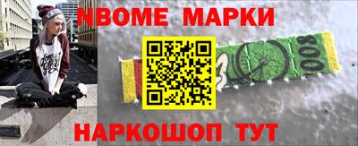 дурь Кулебаки