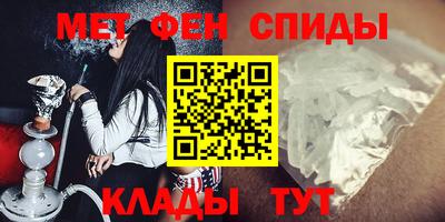 дурь Кулебаки
