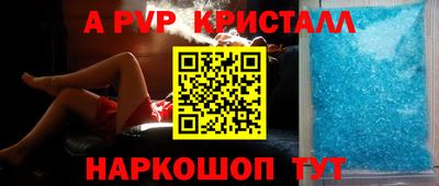 индика Кумертау