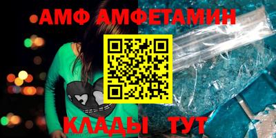 индика Кумертау