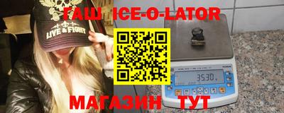 индика Кумертау
