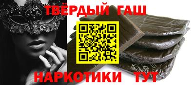 дурь Кулебаки