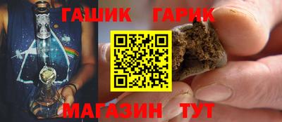 дурь Кулебаки