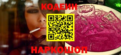 дурь Кулебаки