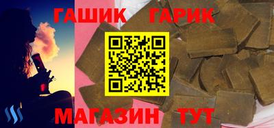 бутик Кунгур
