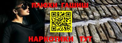 дурь Кулебаки