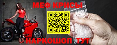 индика Кумертау