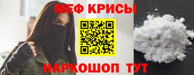 бутик Кунгур