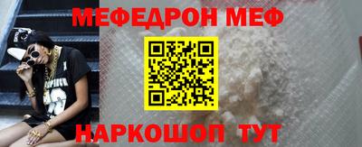 индика Кумертау